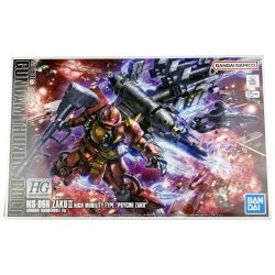 ▽▽ バンダイスピリッツ HG 1/144 高機動型ザク サイコ・ザク(GUNDAM THUNDERBOLT Ver.) Sランク