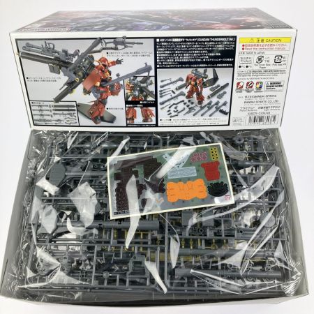  バンダイスピリッツ HG 1/144 高機動型ザク サイコ・ザク(GUNDAM THUNDERBOLT Ver.)