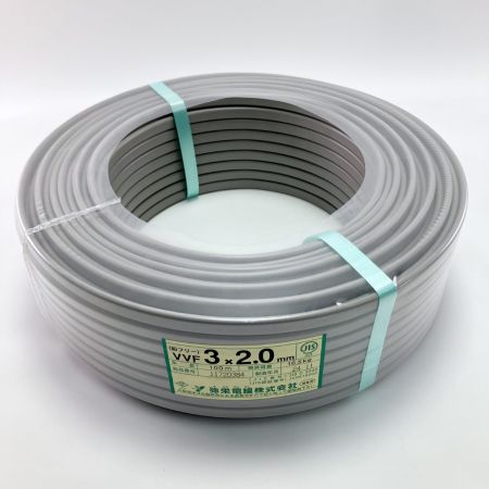  弥栄電線 VVFケーブル（鉛フリー）3芯 3×2.0mm 100m