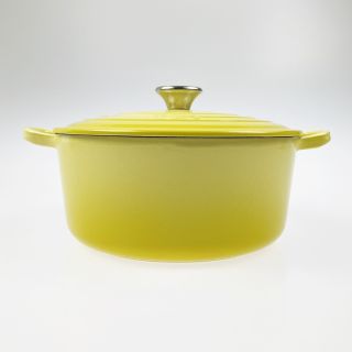 LE CREUSET ルクルーゼ ココット・ロンド 24cm ソレイユ - 中古食器