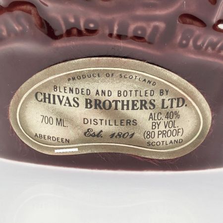  SHIVAS BROTHERS ロイヤルサルート 21年 700ml 赤 未開栓