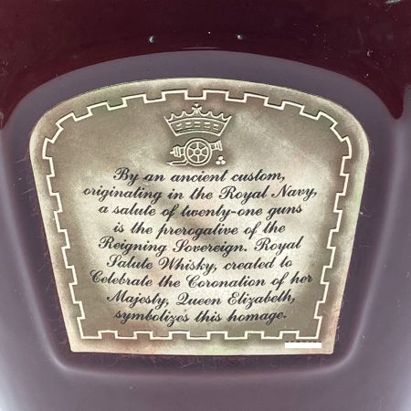  SHIVAS BROTHERS ロイヤルサルート 21年 700ml 赤 未開栓