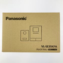 ▽▽ Panasonic パナソニック テレビドアホン 電源コード式 VL-SE35KFA 開封未使用品 Sランク