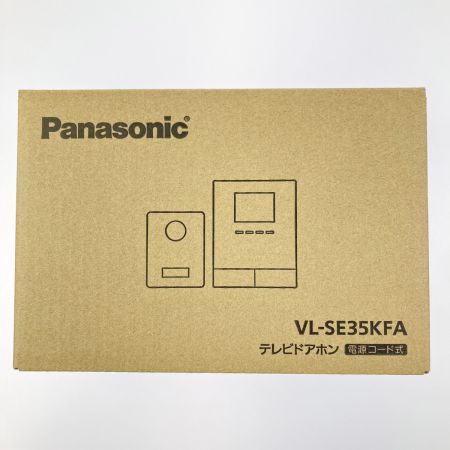  Panasonic パナソニック テレビドアホン 電源コード式 VL-SE35KFA 開封未使用品