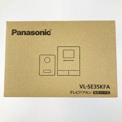 ▽▽ Panasonic パナソニック テレビドアホン 電源コード式 VL-SE35KFA 開封未使用品 Sランク