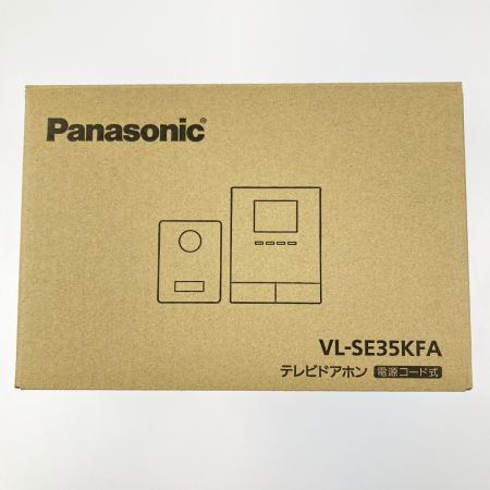  Panasonic パナソニック テレビドアホン 電源コード式 VL-SE35KFA 開封未使用品