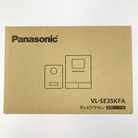  Panasonic パナソニック テレビドアホン 電源コード式 VL-SE35KFA 開封未使用品