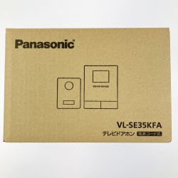 ▽▽ Panasonic パナソニック テレビドアホン 電源コード式 VL-SE35KFA 開封未使用品 Sランク