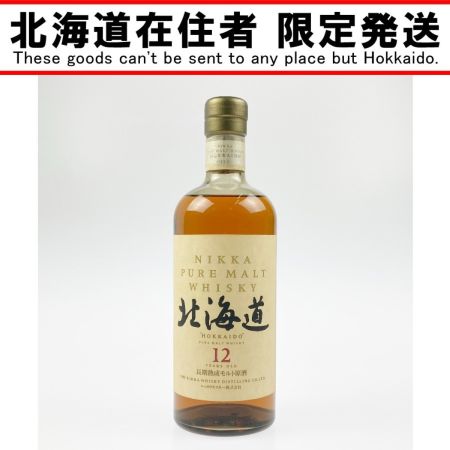 【北海道内限定発送】 NIKKA WHISKY ニッカウイスキー ピュアモルト 北海道12年 750ml 未開栓
