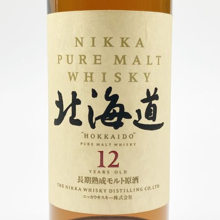 【北海道内限定発送】 NIKKA WHISKY ニッカウイスキー ピュアモルト 北海道12年 750ml 未開栓