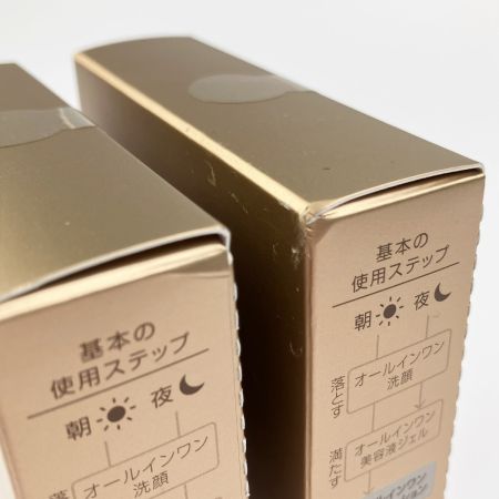   パーフェクトワン 薬用リンクル＆カバークッションファンデーション ナチュラル 2個セット