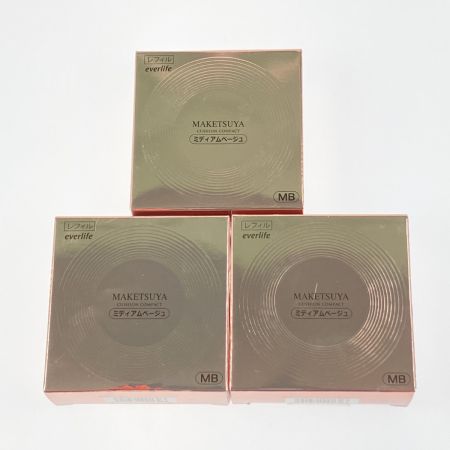  エバーライフ 艶肌美人 メイク艶クッションコンパクト ミディアムベージュ 3個セット