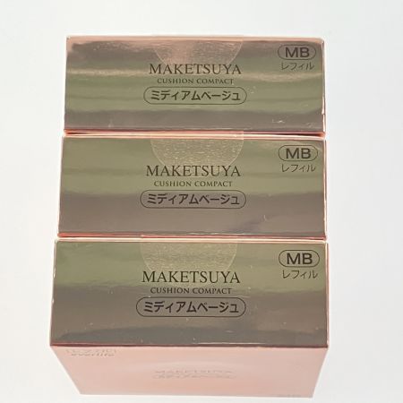  エバーライフ 艶肌美人 メイク艶クッションコンパクト ミディアムベージュ 3個セット