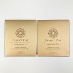 ▽▽  パーフェクトワン 薬用リンクル＆カバークッションファンデーション ナチュラル 2個セット Nランク