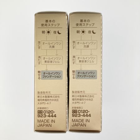   パーフェクトワン 薬用リンクル＆カバークッションファンデーション ナチュラル 2個セット