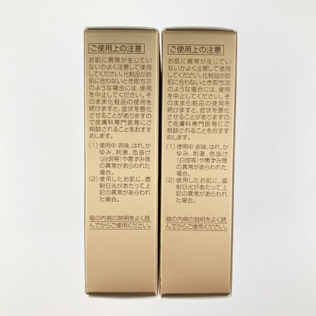   パーフェクトワン 薬用リンクル＆カバークッションファンデーション ナチュラル 2個セット