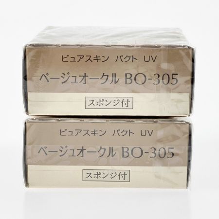  KOSE エスプリーク ファンデーション ピュアスキン パクト UV BO-305 2個セット