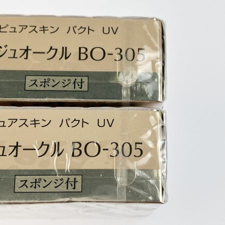  KOSE エスプリーク ファンデーション ピュアスキン パクト UV BO-305 2個セット
