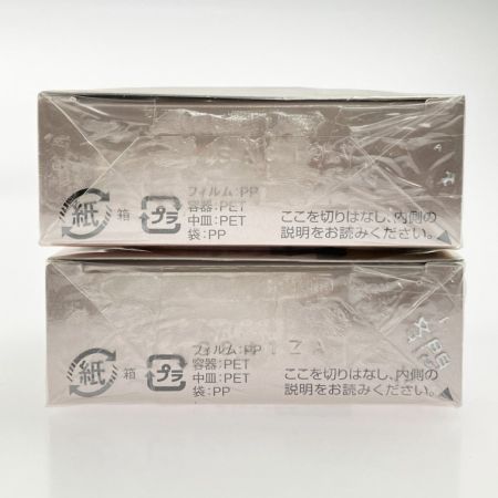  KOSE エスプリーク ファンデーション ピュアスキン パクト UV BO-305 2個セット