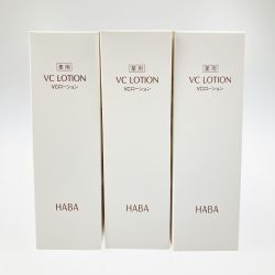 ▽▽ HABA ハーバー 薬用VCローションII 360ml 3本セット Sランク