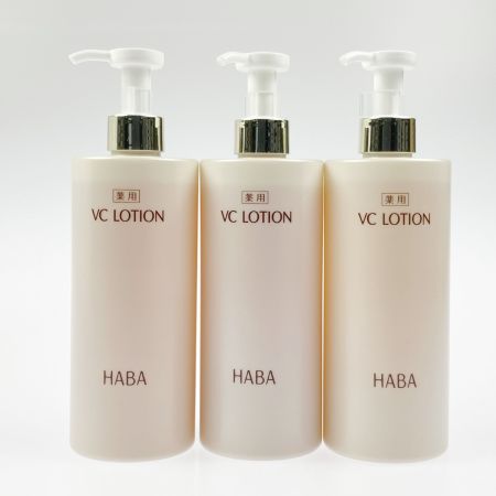  HABA ハーバー 薬用VCローションII 360ml 3本セット
