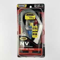 ▽▽ 藤井電工 堕落制止用器具 フルハーネス用 ランヤード THL-NV93SV-21KS-BK-R23-BP Nランク