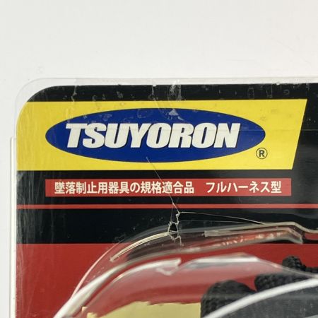  藤井電工 堕落制止用器具 フルハーネス用 ランヤード THL-NV93SV-21KS-BK-R23-BP