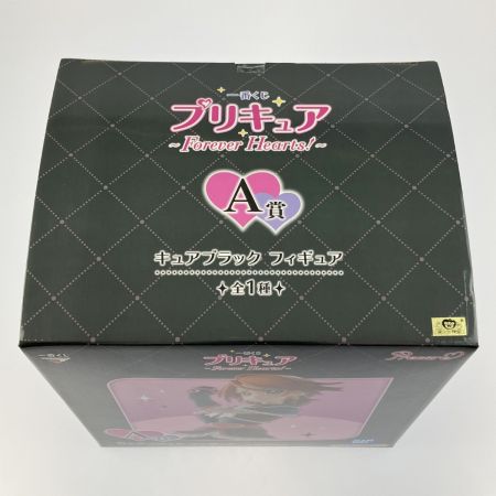   一番くじ プリキュア Forever Hearts！A賞 キュアブラック フィギュア 未開封品