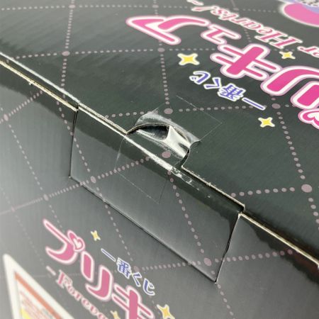   一番くじ プリキュア Forever Hearts！A賞 キュアブラック フィギュア 未開封品