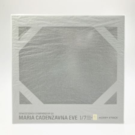  HOBBY STOCK 戦姫絶唱シンフォギアGX マリア・カデンツァヴナ・イヴ 1/7 未開封品