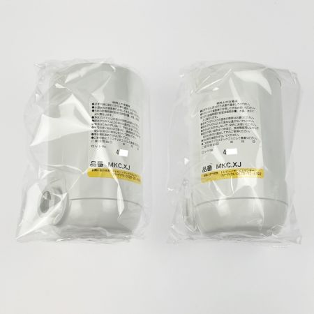  トレビーノ カセッティシリーズ 高除去タイプ 交換用カートリッジ MKC.XJ 2箱