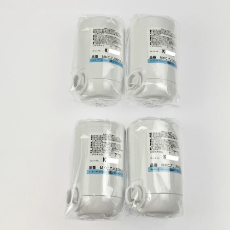  トレビーノ カセッティシリーズ トリハロメタン除去タイプ 交換用カートリッジ MKC.T2J 2箱
