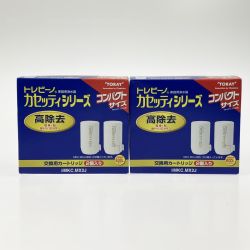 ▽▽ トレビーノ トレビーノ カセッティシリーズ コンパクトサイズ 高除去タイプ 交換用カートリッジ MKC.MX2J 2箱 Sランク