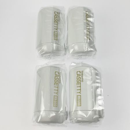  トレビーノ トレビーノ カセッティシリーズ コンパクトサイズ 高除去タイプ 交換用カートリッジ MKC.MX2J 2箱