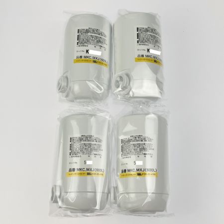  トレビーノ トレビーノ カセッティシリーズ コンパクトサイズ 高除去タイプ 交換用カートリッジ MKC.MX2J 2箱