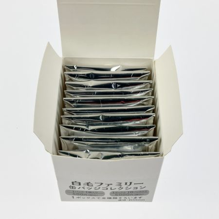   中央競馬 白毛ファミリー 缶バッジ コレクション 10パック入りボックス