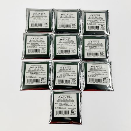   中央競馬 白毛ファミリー 缶バッジ コレクション 10パック入りボックス