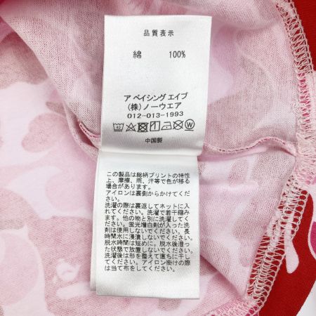  A BATHING APE アベイシングエイプ クロップド丈 Tシャツ サイズ S 001LTJ802004L ピンク