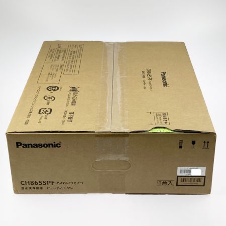  Panasonic パナソニック ビューティ・トワレ 温水洗浄便座 CH865SPF パステルアイボリー