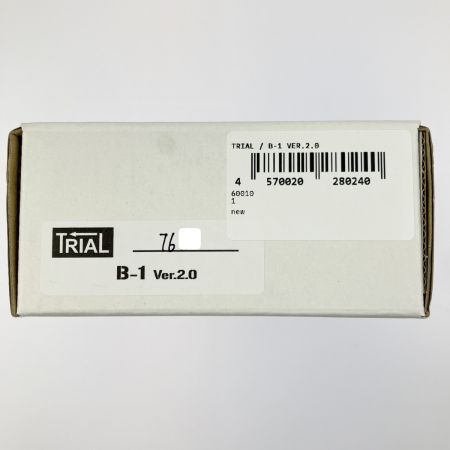  TRIAL B-1 Ver.2.0 Buffered Booster