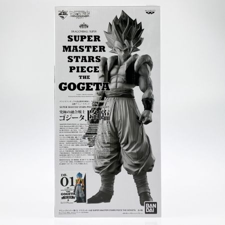  バンプレスト アミューズメント一番くじ ドラゴンボール超 超サイヤ人ゴッド超サイヤ人ゴジータ A ブラシ彩色