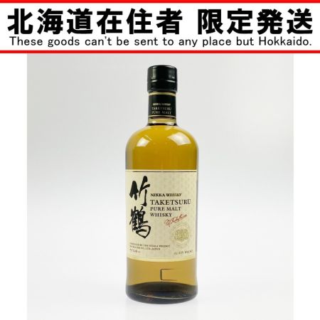 【北海道内限定発送】 ニッカウイスキー 竹鶴 ピュアモルト 700ml 新ラベル 未開栓