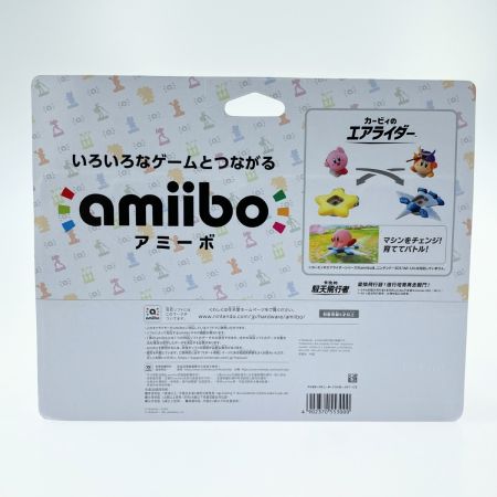   amiibo カービィのエアライダー バンダナワドルディ&ウィングスター