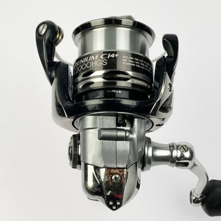  SHIMANO シマノ 12レアニウムCI4 C2000HGS 02856