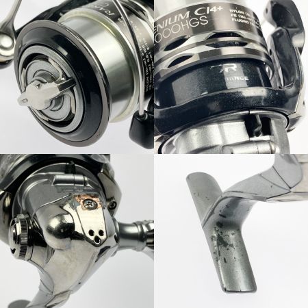  SHIMANO シマノ 12レアニウムCI4 C2000HGS 02856