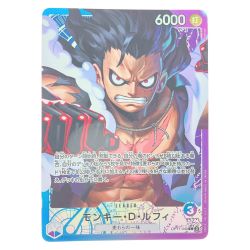 ▽▽  ワンピース モンキー・D・ルフィ パラレル OP11-040 Cランク