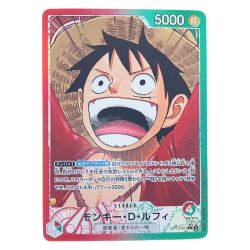 ▽▽  ワンピース モンキー・D・ルフィ パラレル OP13-001 Bランク