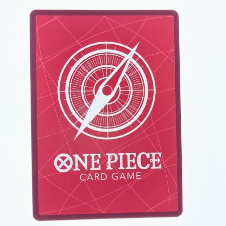   ワンピース モンキー・D・ルフィ パラレル OP13-001