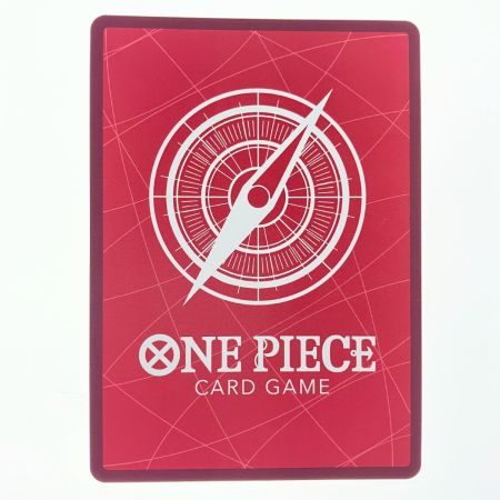   ワンピース モンキー・D・ルフィ パラレル OP13-001