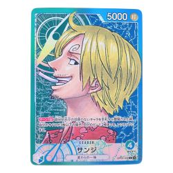 ▽▽  ワンピース サンジ パラレル OP02-026 Bランク